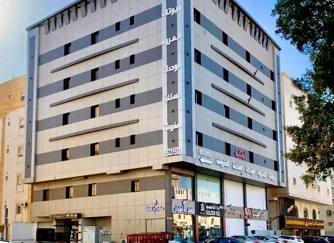 فندق بيوتات المروة Biutat Almarwa